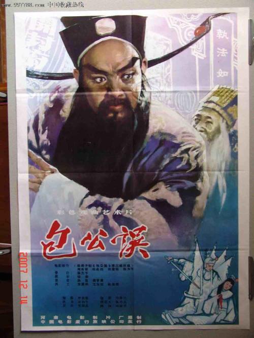 怎么买假的布莱德曼大学文凭毕业证